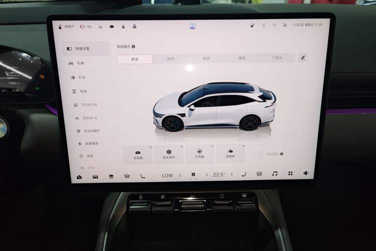 Used Zeekr 007GT 2025 Rear-Drive Intelligent Driving Version 75 kWh Audio And AC Panel