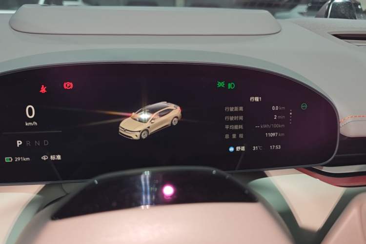 Used Zeekr 007GT 2025 Four-Wheel Drive Intelligent Driving Version 75 kWh Instrument Cluster
