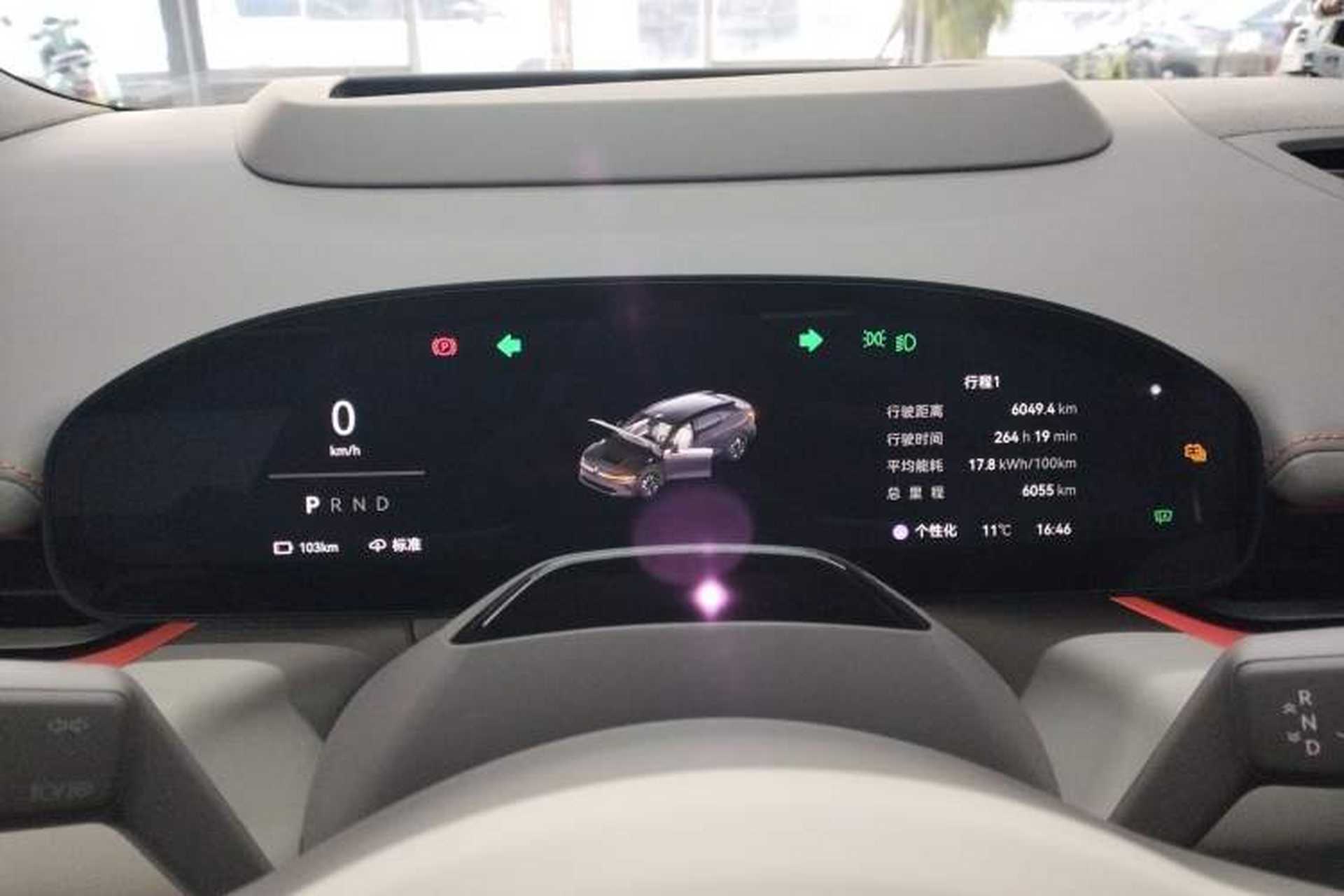 Used Zeekr 007GT 2025 Four-Wheel Drive Intelligent Driving Version 75 kWh Instrument Cluster