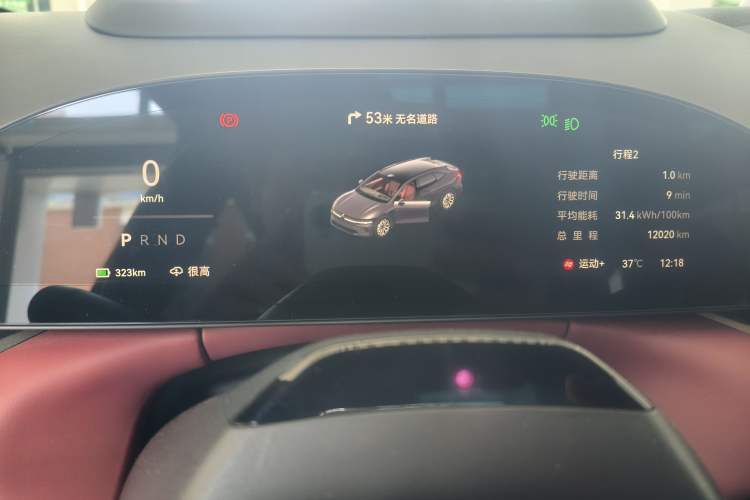 Used Zeekr 007GT 2025 Four-Wheel Drive Intelligent Driving Version 75 kWh Instrument Cluster