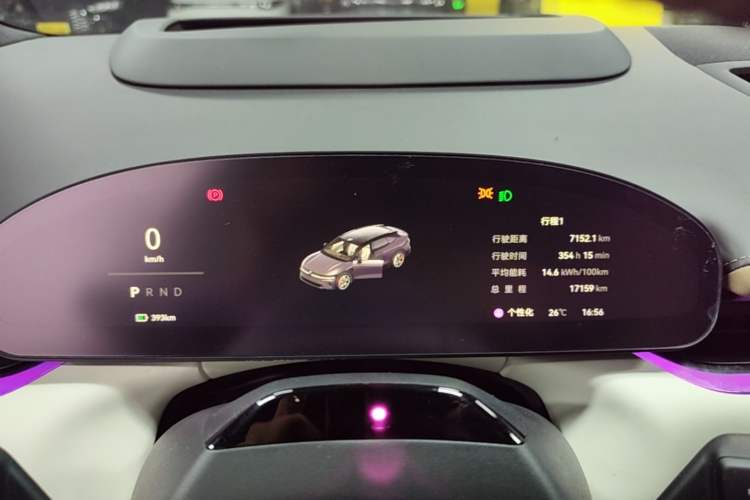 Used Zeekr 007GT 2025 Rear-Drive Intelligent Driving Version 75 kWh Instrument Cluster