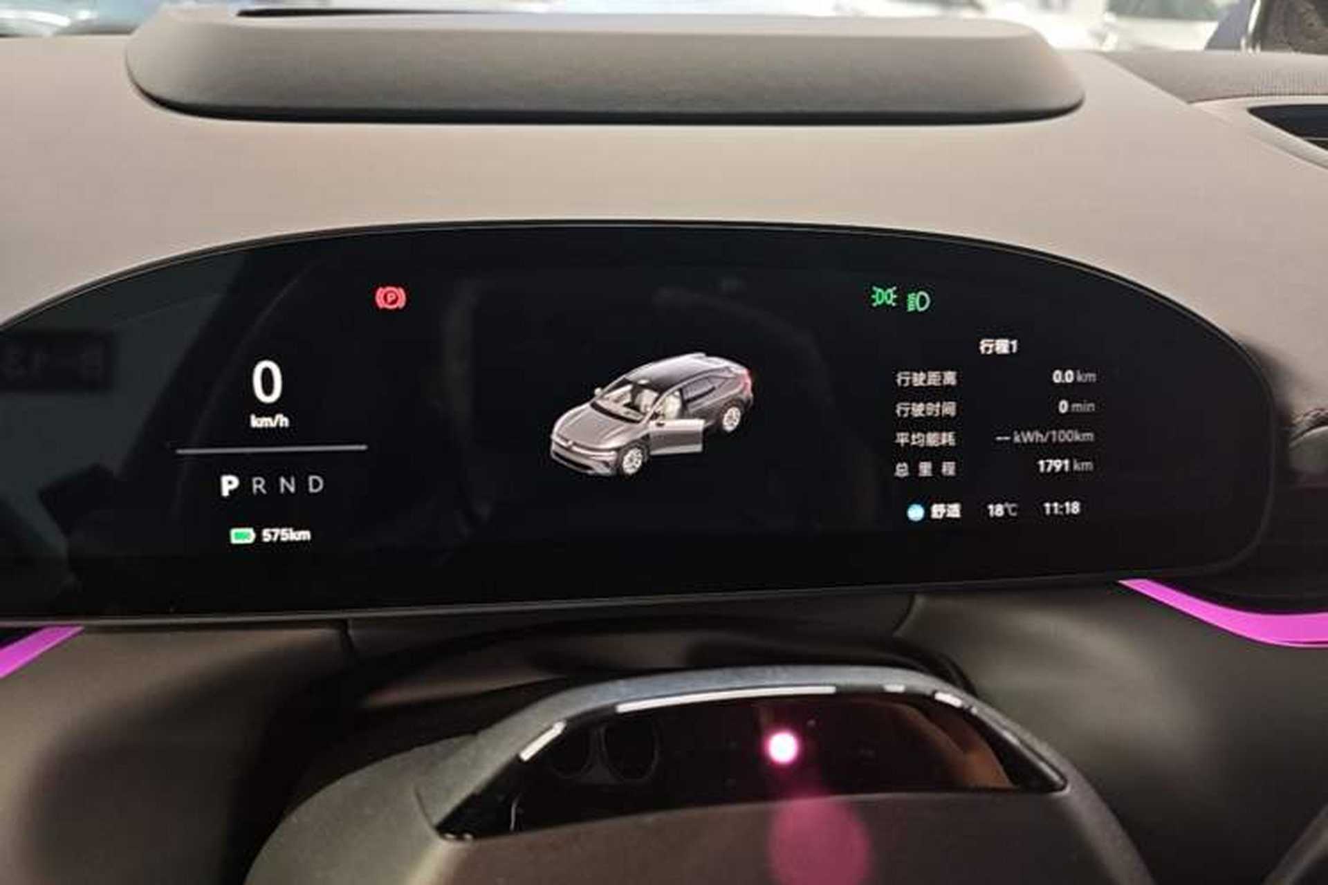 Used Zeekr 007GT 2025 Long-Range Rear-Wheel Drive Intelligent Driving Version 100 kWh Instrument Cluster