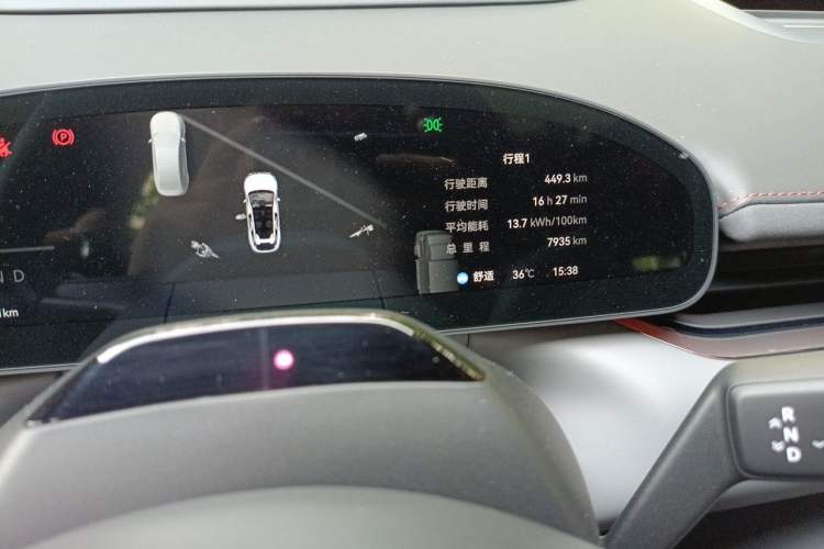 Used Zeekr 007GT 2025 Long-Range Rear-Wheel Drive Intelligent Driving Version 100 kWh Odometer Close Up