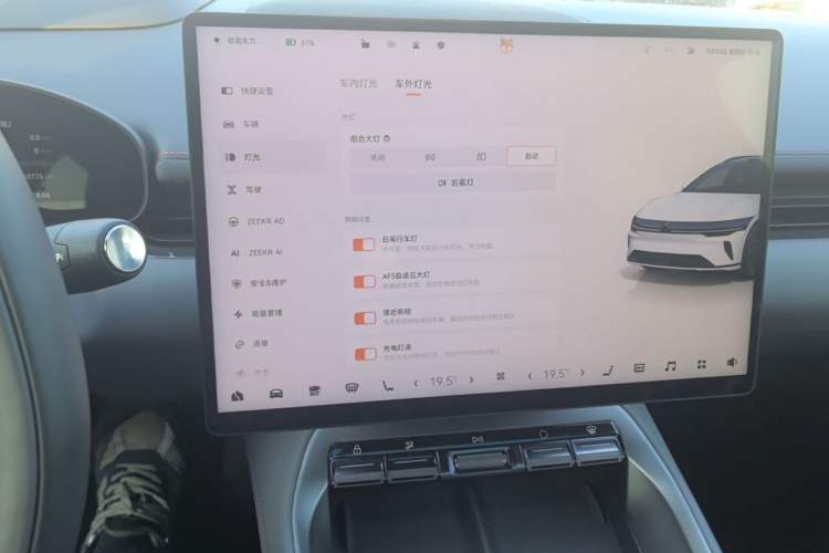 Used Zeekr 007GT 2025 Long-Range Rear-Wheel Drive Intelligent Driving Version 100 kWh Audio And AC Panel