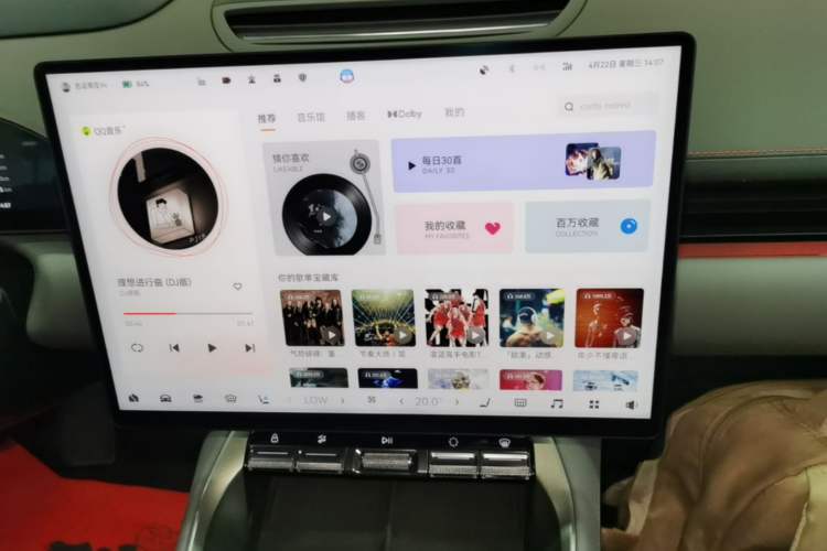 Used Zeekr 007GT 2025 Long-Range Rear-Wheel Drive Intelligent Driving Version 100 kWh Audio And AC Panel