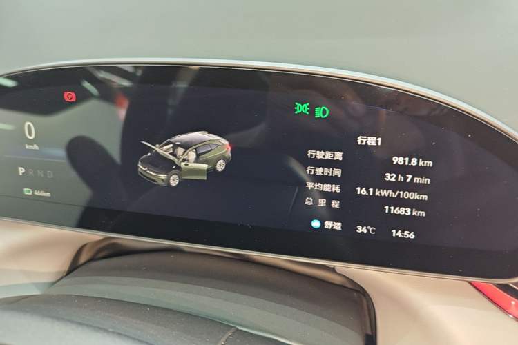 Used Zeekr 007GT 2025 Long-Range Rear-Wheel Drive Intelligent Driving Version 100 kWh Instrument Cluster