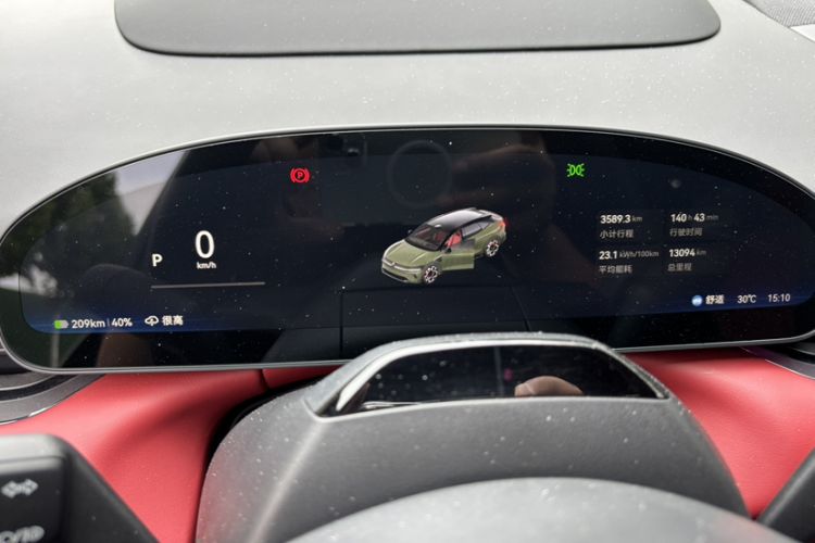 Used Zeekr 007GT 2025 Four-Wheel Drive Intelligent Driving Version 75 kWh Odometer Close Up
