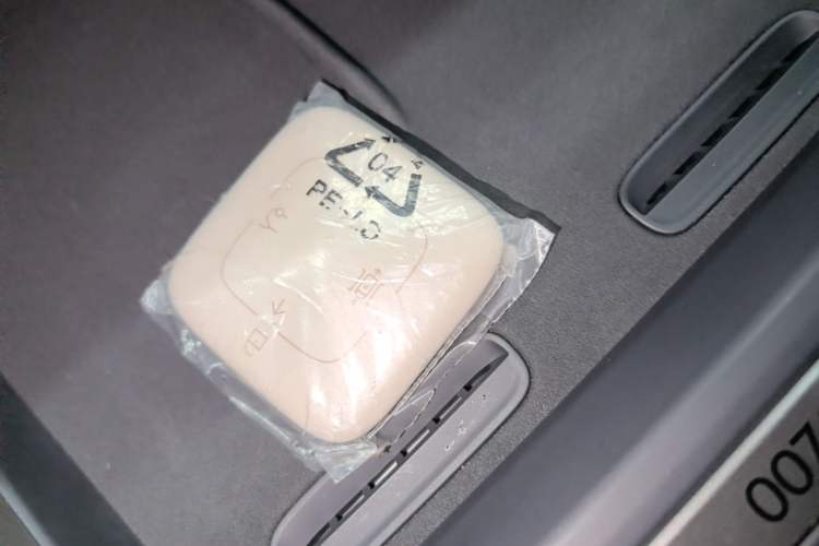 Used Zeekr 007GT 2025 Long-Range Rear-Wheel Drive Intelligent Driving Version 100 kWh Vehicle Key