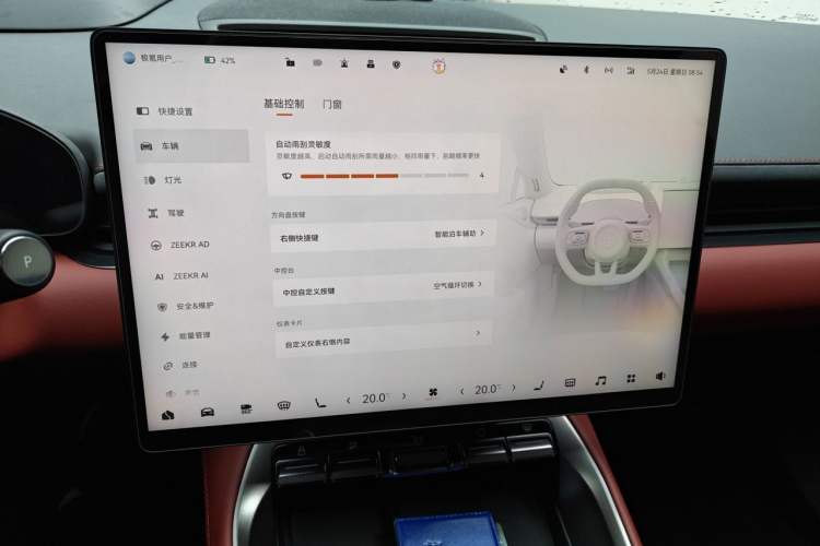 Used Zeekr 007GT 2025 Rear-Drive Intelligent Driving Version 75 kWh Audio And AC Panel