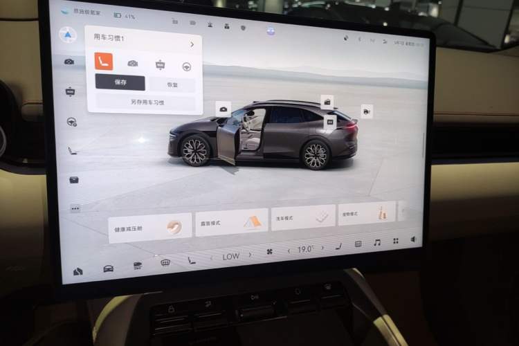 Used Zeekr 007GT 2025 Rear-Drive Intelligent Driving Version 75 kWh Audio And AC Panel