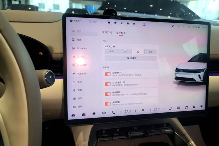 Used Zeekr 007GT 2025 Long-Range Rear-Wheel Drive Intelligent Driving Version 100 kWh Audio And AC Panel
