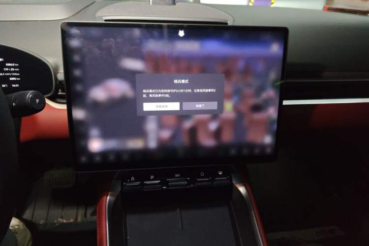 Used Zeekr 007GT 2025 Rear-Drive Intelligent Driving Version 75 kWh Audio And AC Panel