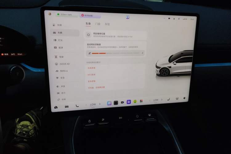 Used Zeekr 007GT 2025 Rear-Drive Intelligent Driving Version 75 kWh Audio And AC Panel