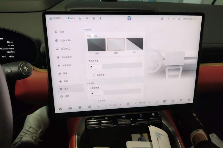 Used Zeekr 007GT 2025 Long-Range Rear-Wheel Drive Intelligent Driving Version 100 kWh Audio And AC Panel