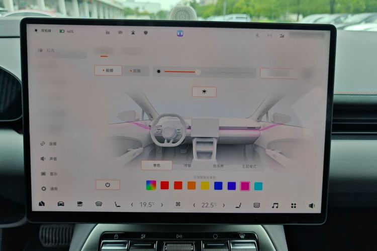Used Zeekr 007GT 2025 Rear-Drive Intelligent Driving Version 75 kWh Audio And AC Panel