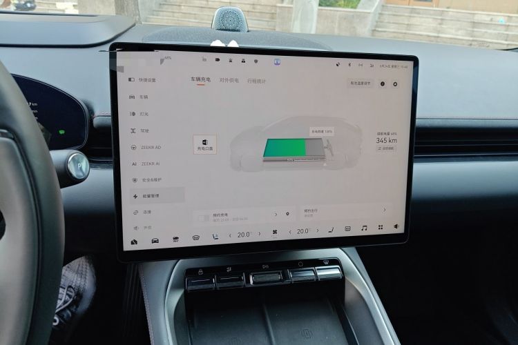 Used Zeekr 007GT 2025 Rear-Drive Intelligent Driving Version 75 kWh Audio And AC Panel