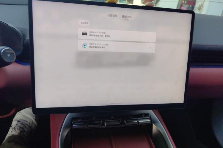 Used Zeekr 007GT 2025 Rear-Drive Intelligent Driving Version 75 kWh Audio And AC Panel