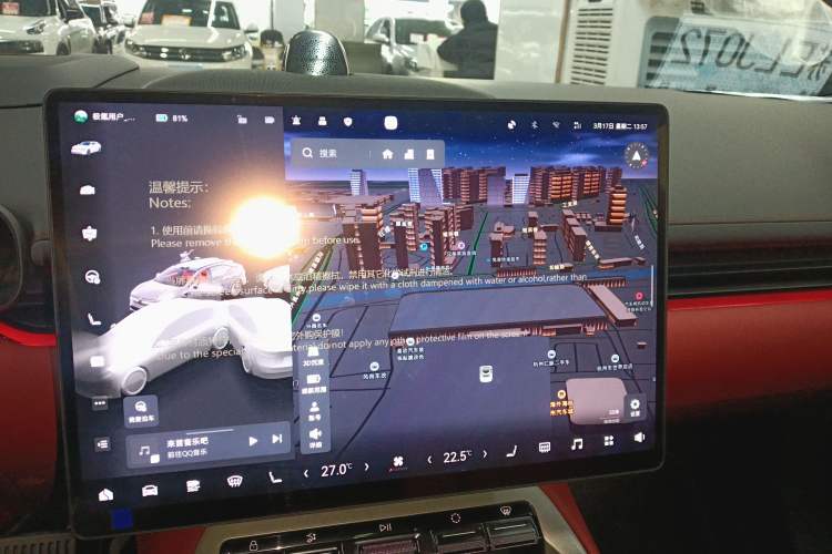 Used Zeekr 007GT 2025 Long-Range Rear-Wheel Drive Intelligent Driving Version 100 kWh Audio And AC Panel