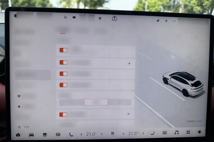 Used Zeekr 007GT 2025 Rear-Drive Intelligent Driving Version 75 kWh Exterior 7
