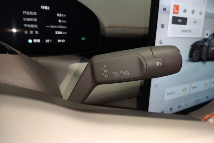 Used Zeekr 007GT 2025 Rear-Drive Intelligent Driving Version 75 kWh Gear Lever