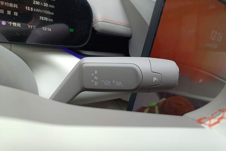 Used Zeekr 007GT 2025 Rear-Drive Intelligent Driving Version 75 kWh Gear Lever