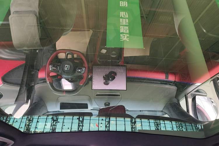 Used Zeekr 007GT 2025 Rear-Drive Intelligent Driving Version 75 kWh Headliner