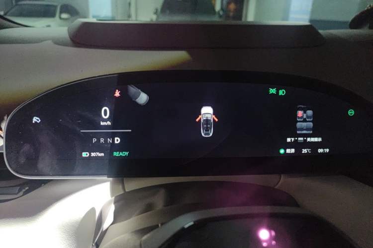 Used Zeekr 007GT 2025 Rear-Drive Intelligent Driving Version 75 kWh Instrument Cluster