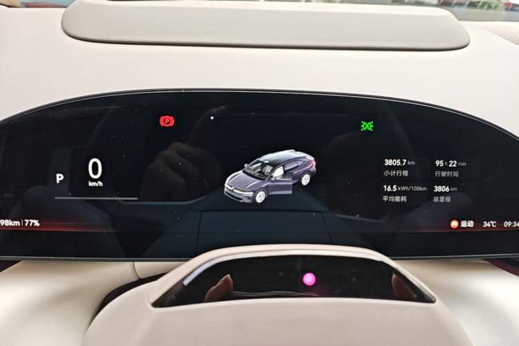 Used Zeekr 007GT 2025 Rear-Drive Intelligent Driving Version 75 kWh Instrument Cluster
