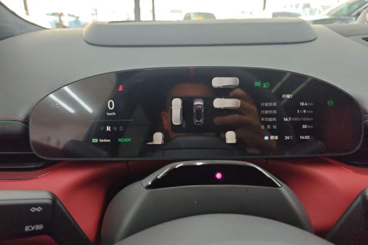 Used Zeekr 007GT 2025 Rear-Drive Intelligent Driving Version 75 kWh Instrument Cluster