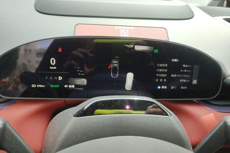 Used Zeekr 007GT 2025 Four-Wheel Drive Intelligent Driving Version 75 kWh Instrument Cluster