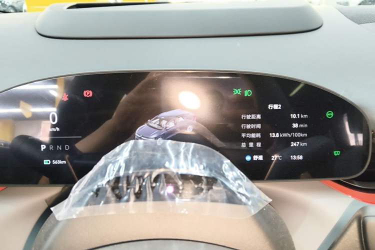Used Zeekr 007GT 2025 Long-Range Rear-Wheel Drive Intelligent Driving Version 100 kWh Instrument Cluster