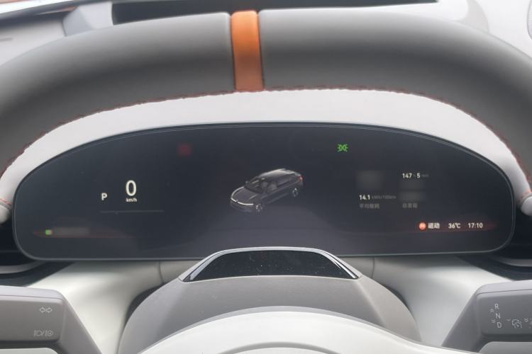 Used Zeekr 007GT 2025 Rear-Drive Intelligent Driving Version 75 kWh Interior 8