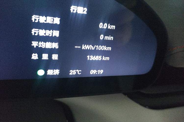 Used Zeekr 007GT 2025 Rear-Drive Intelligent Driving Version 75 kWh Odometer Close Up