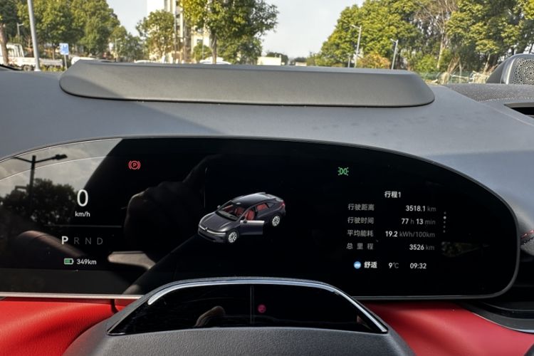 Used Zeekr 007GT 2025 Rear-Drive Intelligent Driving Version 75 kWh Odometer Close Up