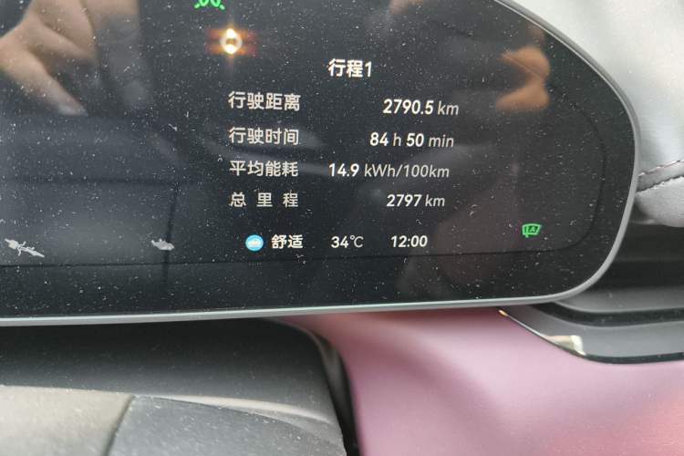 Used Zeekr 007GT 2025 Rear-Drive Intelligent Driving Version 75 kWh Odometer Close Up