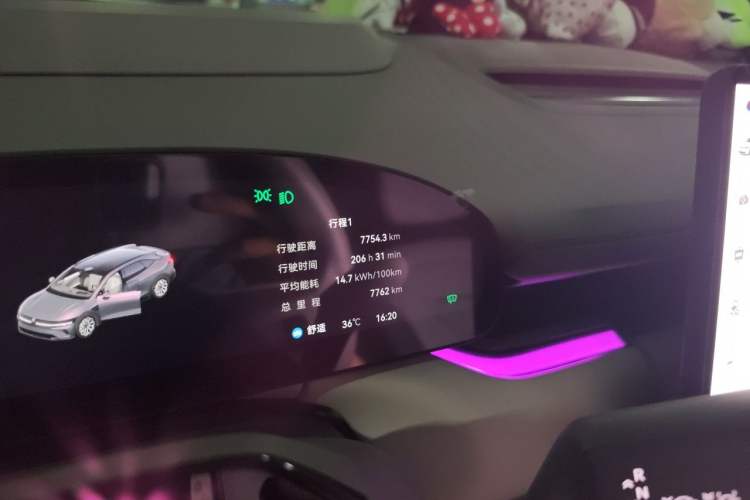 Used Zeekr 007GT 2025 Rear-Drive Intelligent Driving Version 75 kWh Odometer Close Up