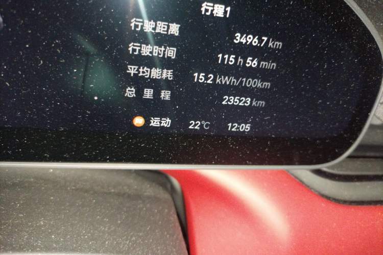 Used Zeekr 007GT 2025 Rear-Drive Intelligent Driving Version 75 kWh Odometer Close Up