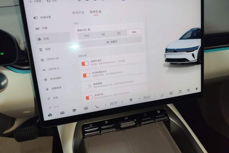 Used Zeekr 007GT 2025 Rear-Drive Intelligent Driving Version 75 kWh Audio And AC Panel