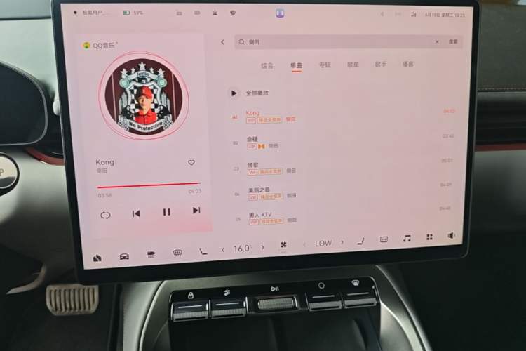 Used Zeekr 007GT 2025 Four-Wheel Drive Intelligent Driving Version 75 kWh Audio And AC Panel