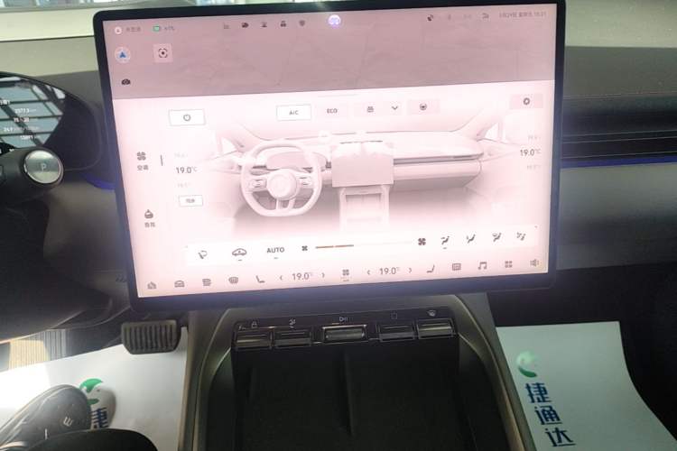 Used Zeekr 007GT 2025 Four-Wheel Drive Intelligent Driving Version 75 kWh Audio And AC Panel