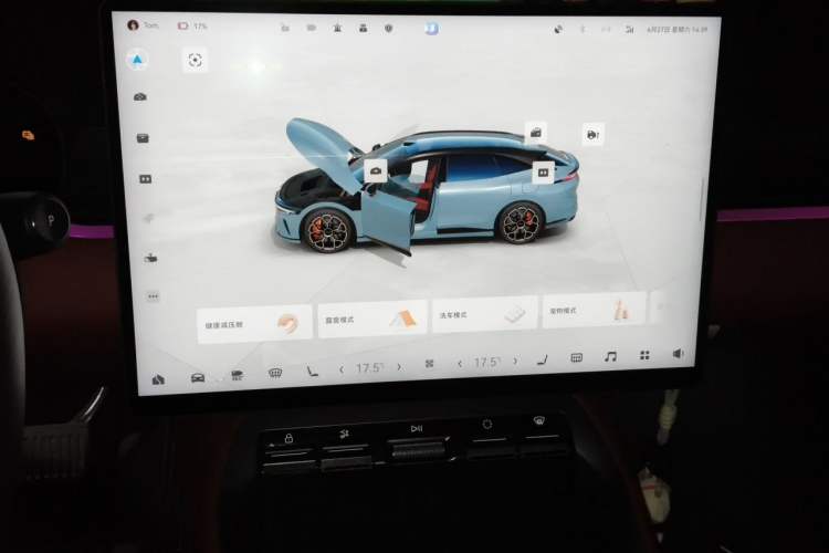 Used Zeekr 007GT 2025 Rear-Drive Intelligent Driving Version 75 kWh Audio And AC Panel