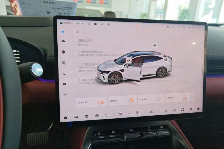 Used Zeekr 007GT 2025 Rear-Drive Intelligent Driving Version 75 kWh Audio And AC Panel