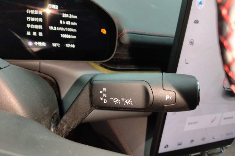 Used Zeekr 007GT 2025 Rear-Drive Intelligent Driving Version 75 kWh Gear Lever