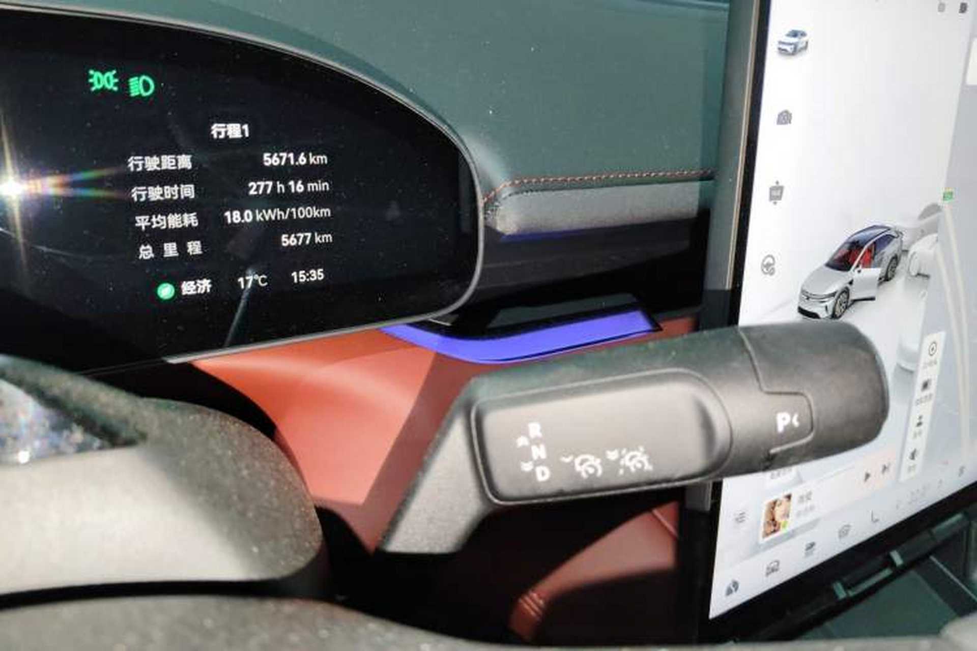 Used Zeekr 007GT 2025 Rear-Drive Intelligent Driving Version 75 kWh Gear Lever