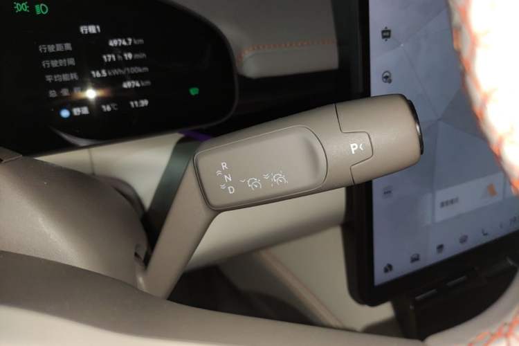 Used Zeekr 007GT 2025 Rear-Drive Intelligent Driving Version 75 kWh Gear Lever