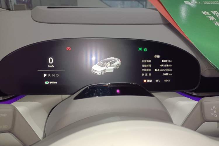 Used Zeekr 007GT 2025 Rear-Drive Intelligent Driving Version 75 kWh Instrument Cluster