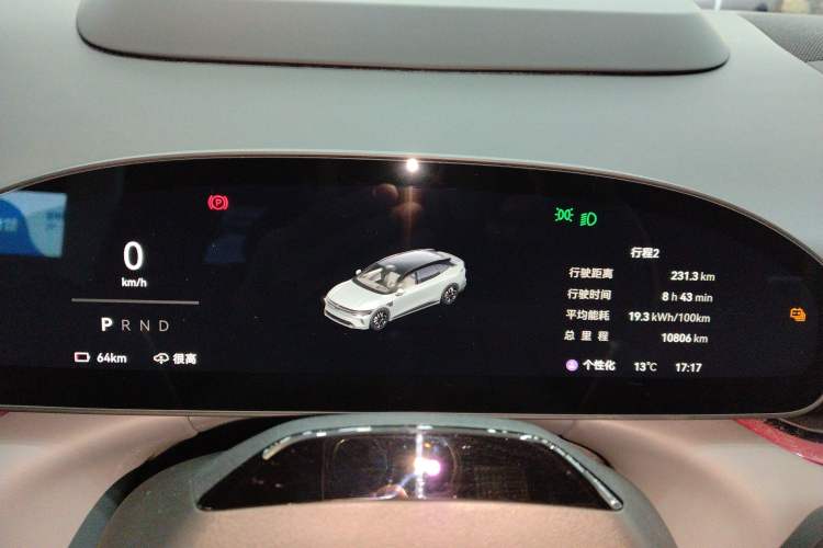 Used Zeekr 007GT 2025 Rear-Drive Intelligent Driving Version 75 kWh Instrument Cluster