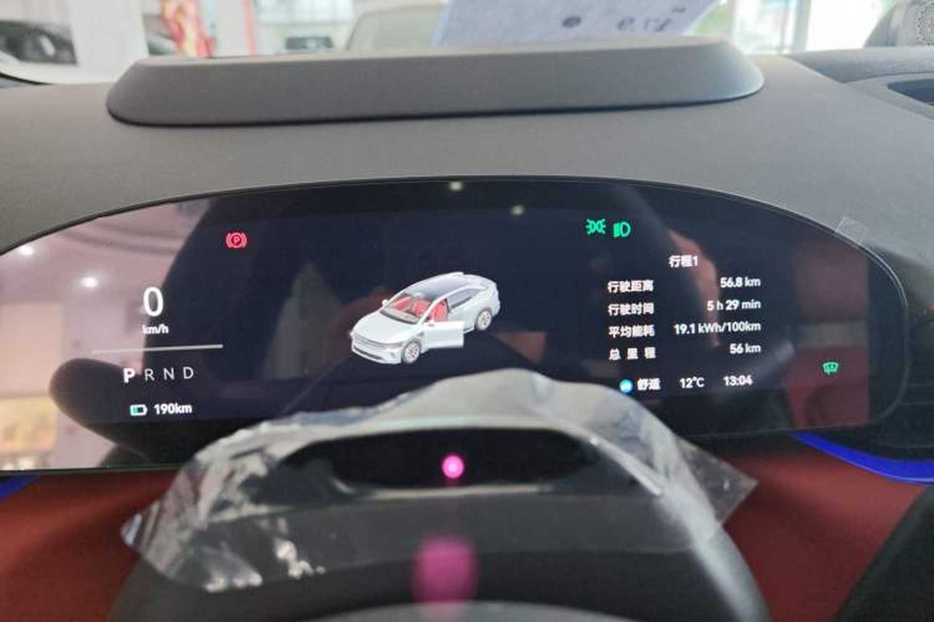 Used Zeekr 007GT 2025 Rear-Drive Intelligent Driving Version 75 kWh Instrument Cluster