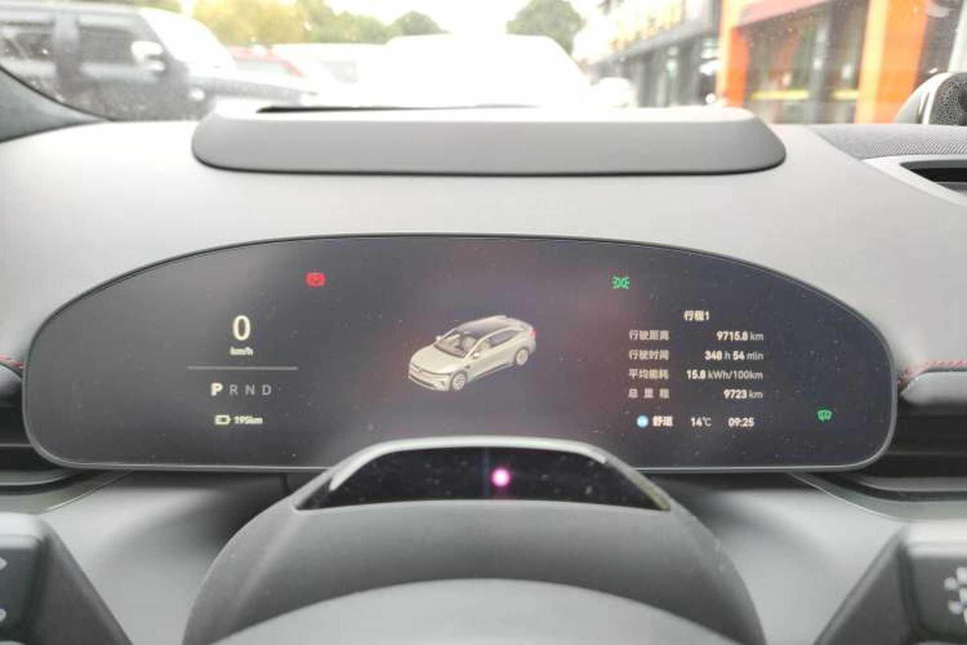 Used Zeekr 007GT 2025 Rear-Drive Intelligent Driving Version 75 kWh Instrument Cluster