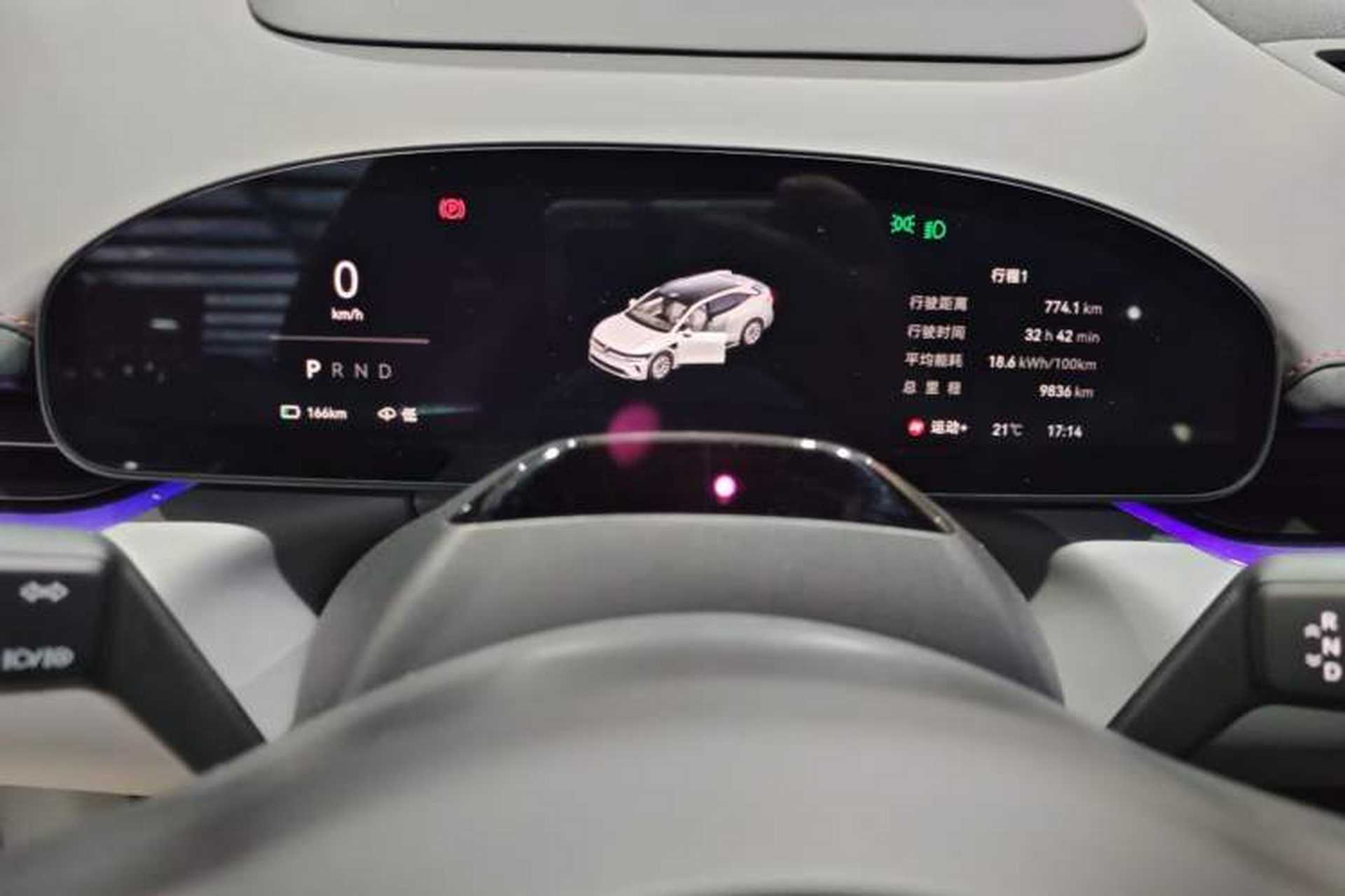 Used Zeekr 007GT 2025 Four-Wheel Drive Intelligent Driving Version 75 kWh Instrument Cluster